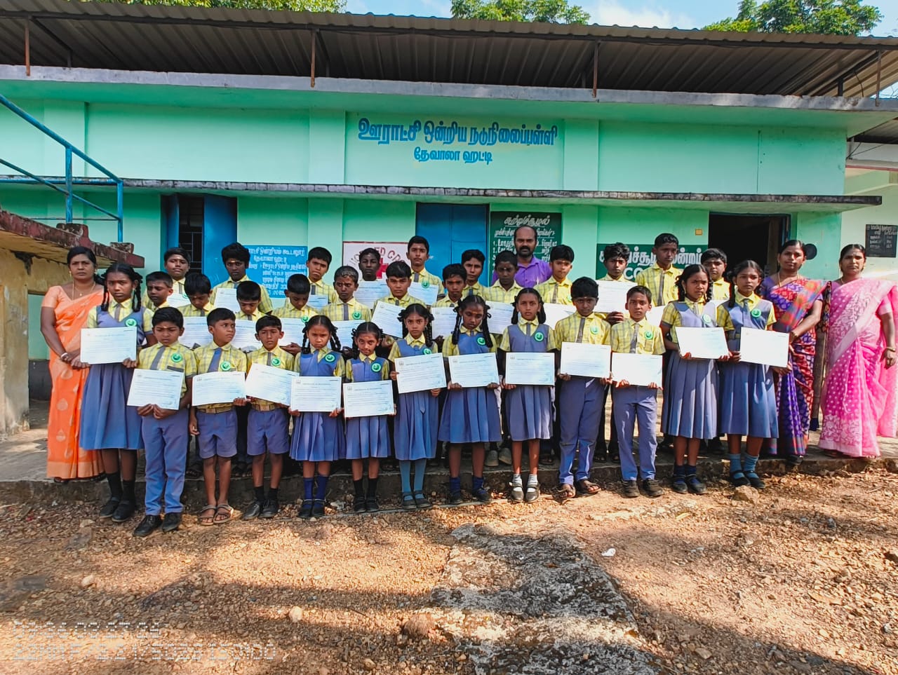 Certificate distribution
